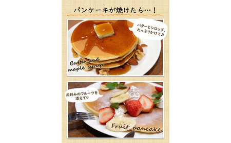 グルテンフリー パンケーキミックス（200g×4個） No.597