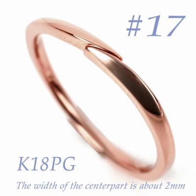 ふるさと納税 大月市 K18PG 地金デザインリング 稜線タイプ　R3940-R #17