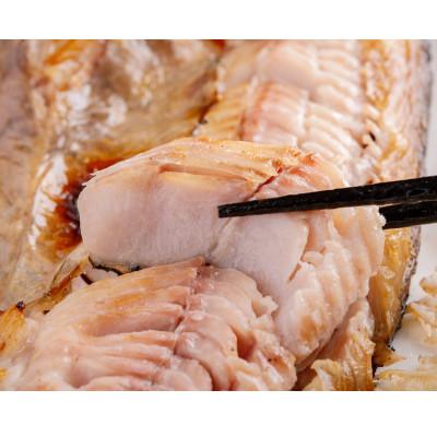 ふるさと納税 小清水町 北海道産　ほっけ一夜干し(冷凍・1枚真空パック)　3枚セット |  | 02