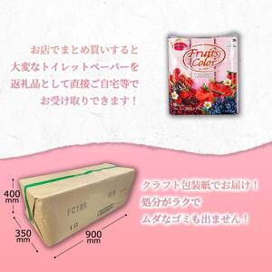  【2024年5月発送】鶴見製紙 トイレットペーパー ミックスベリー ダブル 108ロール