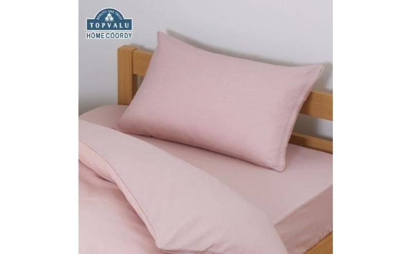 
            ホームコーディ　まくらカバー　無地　43cm×63cmまくら用 ピンク イオンリテール 寝具 [№5346-2260]
          