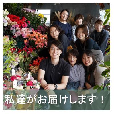 ふるさと納税 北上市 心安らぐお供え フラワーアレンジメント(中) |  | 03