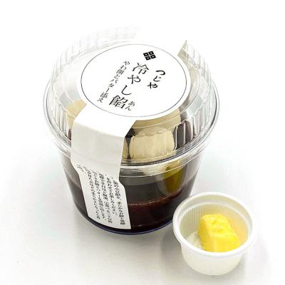 ふるさと納税 大仙市 冷やし餡〜やわ餅と発酵バター添え〜 5個【菓子司つじや】|22_dkb-360501 |  | 03