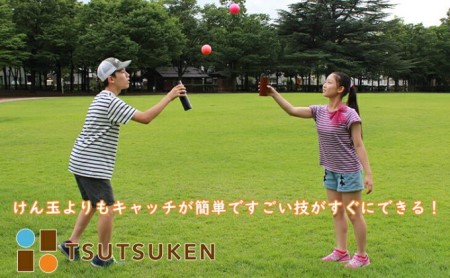 【グッド・トイ2021 多世代交流賞受賞】自宅で軽スポーツ＆免疫力UP！ニュースポーツ「筒けん」ロング＆ショートセット A003BKMint＆COR