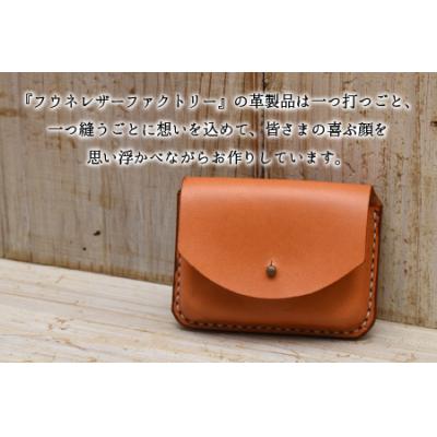 ふるさと納税 小浜市 カードケース　ミラノ　ライトブラウン |  | 03
