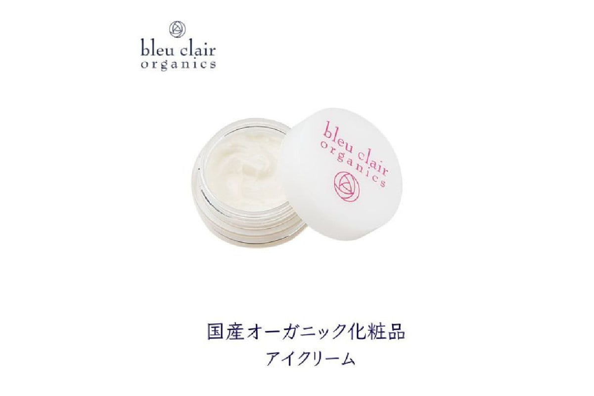 
                  ローズリペアアイクリーム【アイクリーム 天然植物成分 オーガニック 目元 保湿 クリーム ブルークレールオーガニクス】
                