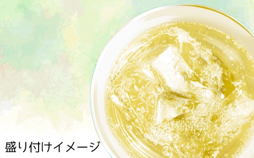 グラスにたっぷり氷を入れ、本製品を注いでください！