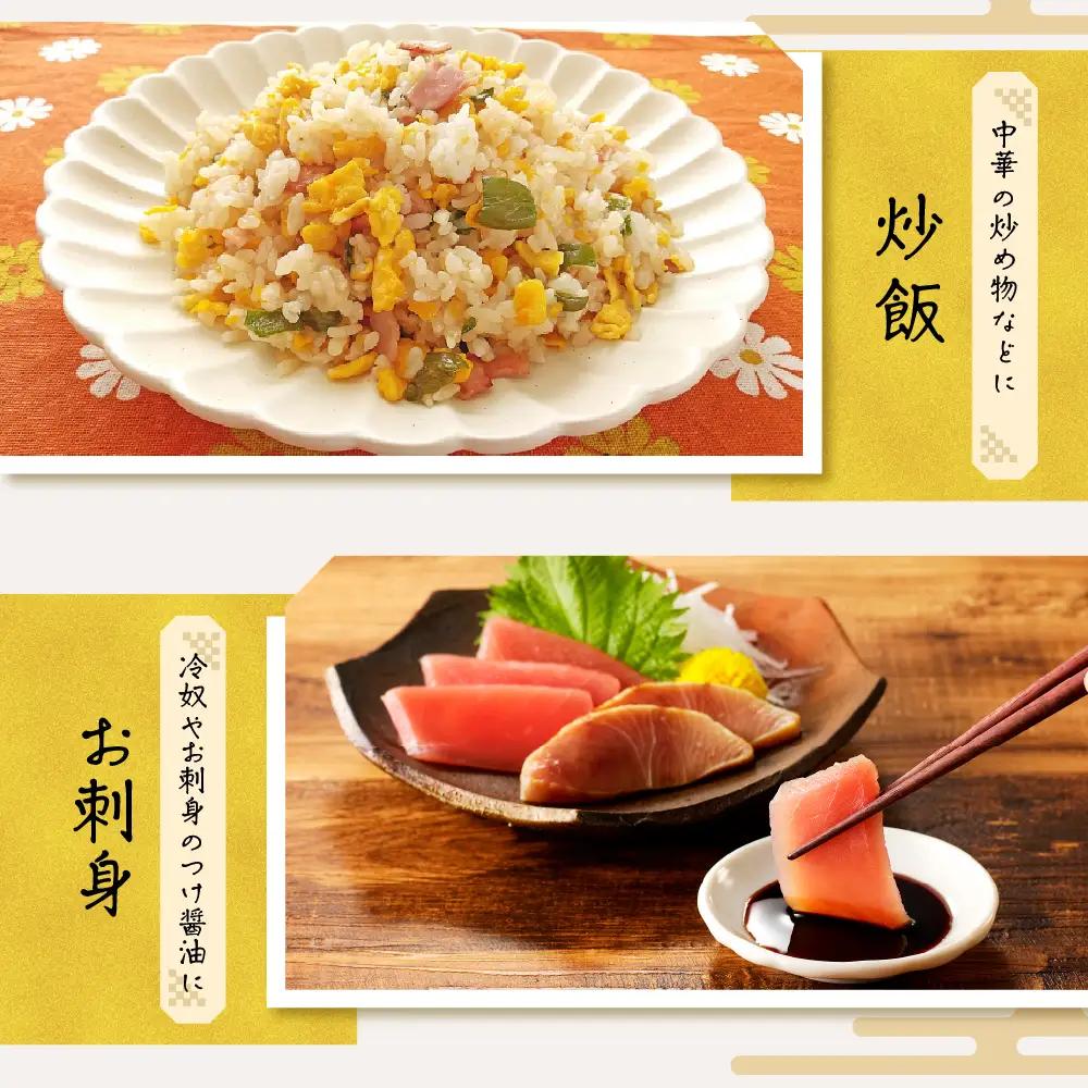 魚醤 たこ醤油・魚々紫（ととむらさき） 150ml×4本