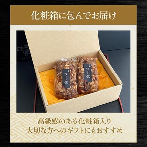 京の肉 ひら山特製 京風 牛すじ 煮込み 600g（150g×4袋）《牛 和牛 黒毛和牛 肉 牛肉 亀岡牛 京都肉 国産 国産牛 国産牛肉 京都府産 丹波産 すじ 牛すじ煮込み おかず お惣菜 ご飯の