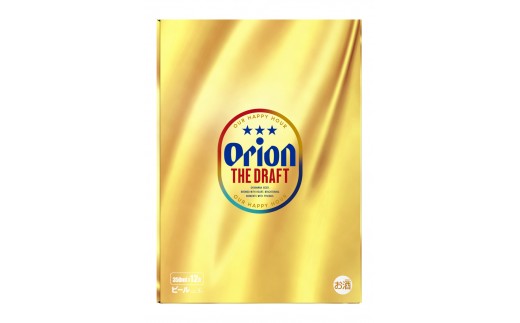 
                  ＜選べる組み合わせ＞オリオンビール ギフトセット (350ml×12缶)
                