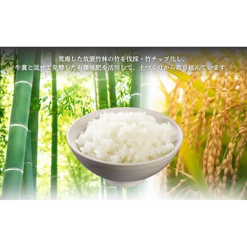 コシヒカリ 5kg 米 お米 有機堆肥栽培 コシヒカリ