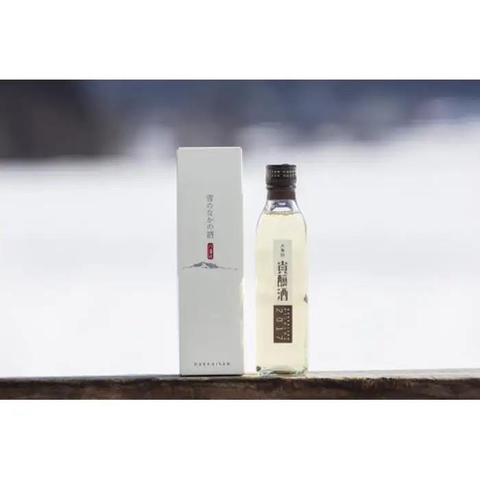 越後の名酒 八海山　「貴醸酒」×6本