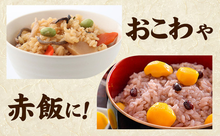 ふうれん特産館もち米2kg×２袋セット (株)もち米の里ふうれん特産館《30日以内に出荷予定(土日祝除く)》【配送不可地域あり】お米 こめ コメ 白米 精米 餅 ご飯 ごはん 赤飯 大福 おはぎ 和菓