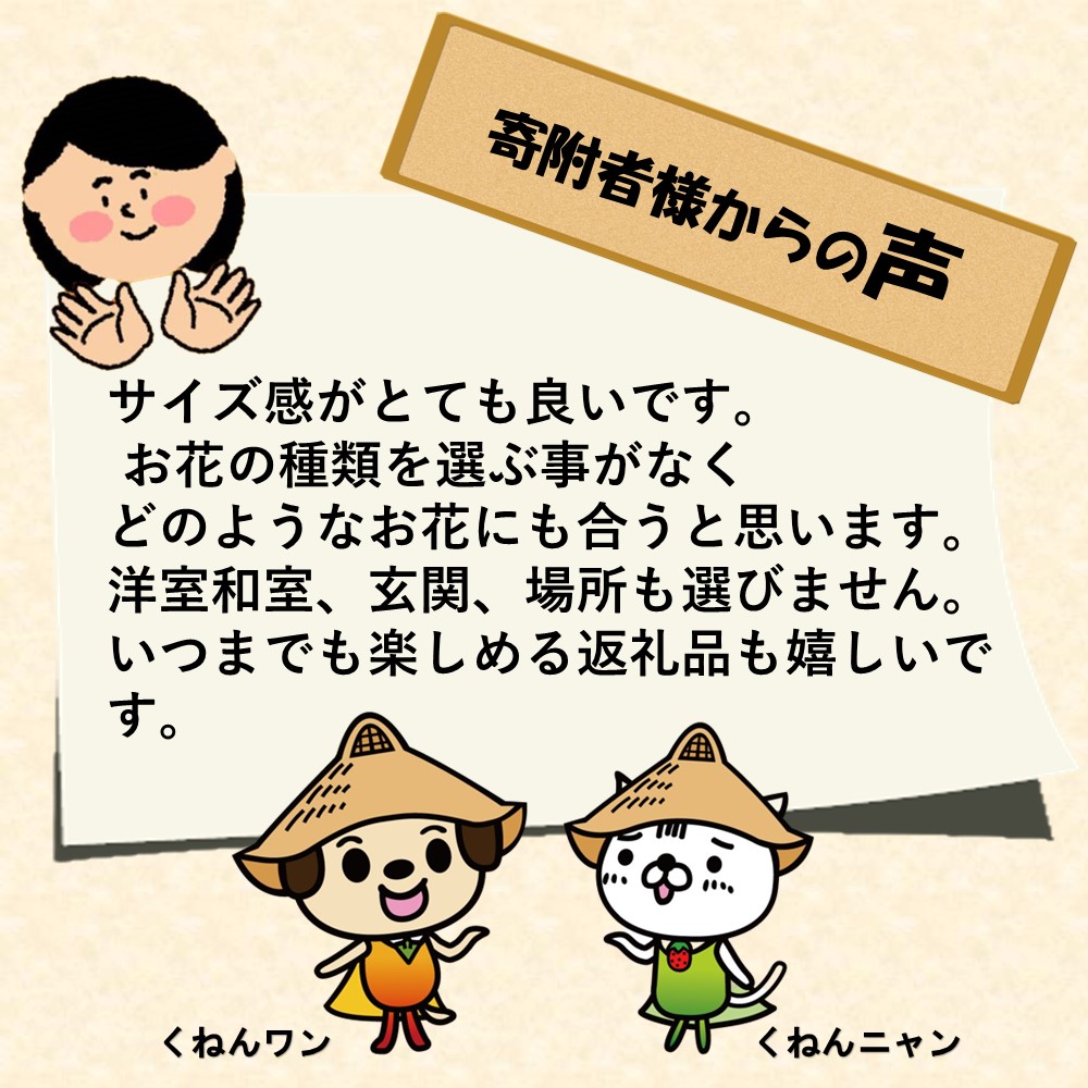 花器 A 白 【一輪挿し 手作り 陶器 オブジェ インテリア 癒し 贈り物】(H038121)