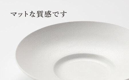 【美濃焼】クルバ ラウンドプレート 23cm ペアセット アッシュホワイト【一洋陶園】 食器 お皿 深皿[MFQ014]