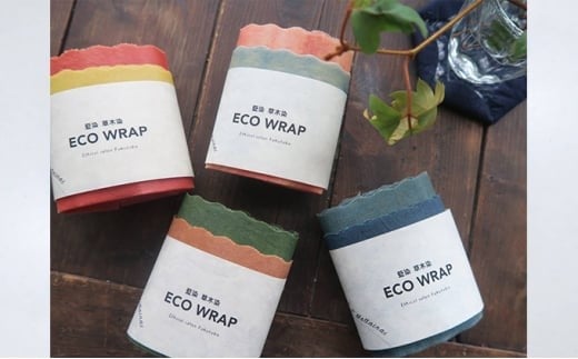 藍染草木染エコラップ2枚セット(S，M) 茶色、緑セット(たんがら染、藍×かりやす染)