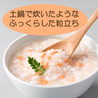 ふるさと納税 富士吉田市 「はくばく 紅鮭がゆ」250g×24食 国産 レトルトお粥(防災食・介護食にもおすすめ) |  | 01