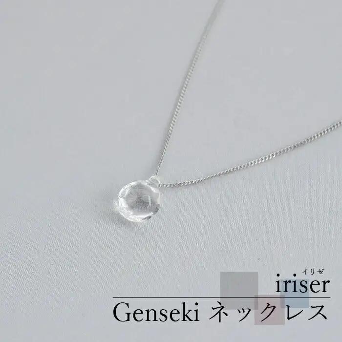 ネックレス iriser Genseki | ネックレス アクセサリー レディース