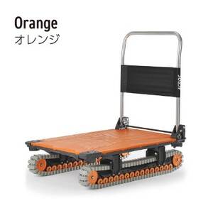 アクロスA　オレンジ　SC-9060AX OR【1707768】