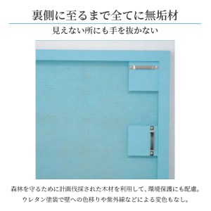 【SENNOKI】Libraリブラ W62×D2.5×H92cm木枠長方形インテリアウォールミラー(10色)【2403M05008-4】