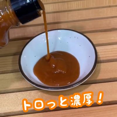 ふるさと納税 小田原市 雲丹醤油 1本【神奈川県小田原市早川】【お刺身はもちろん、パスタやご飯に】【東京都知事賞 受賞】 |  | 01
