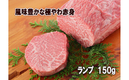 ＜定期便6回＞ A５ランク神戸牛 厳選部位のステーキを毎月1枚お届けコース 【神戸ぐりる工房】