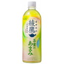 【ふるさと納税】綾鷹茶葉のあまみ650ml×24本【1074999】