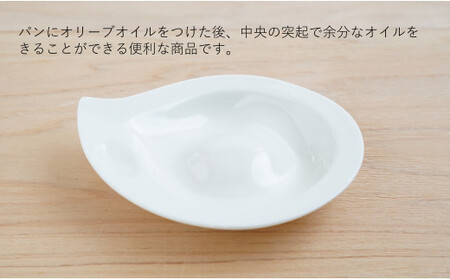 有田焼 オリーブオイル千代口3点セット 皿 プレート 小皿 食器 シンプル 川本治兵衛商店 et005
