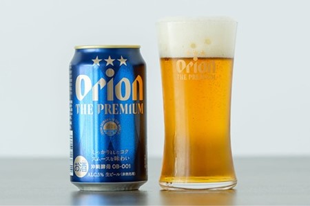 オリオン ザ・プレミアム（350ml×24本）オリオンビール 缶ビール 生ビール クラフトビール 地ビール ビール アルコール 贈答 贈り物 ギフト 人気 送料無料