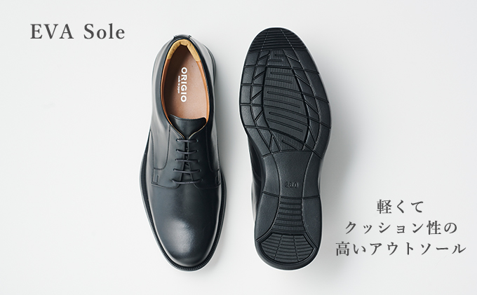 ORIGIO オリジオ 牛革ビジネスシューズ 紳士靴 ORG1001（ブラック）25.0cm【ファッション・靴・シューズ・革製品・革靴】