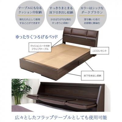 ふるさと納税 知立市 【組立付き】A308セミダブルベッドポケットコイルマットレス付(1590) |  | 01