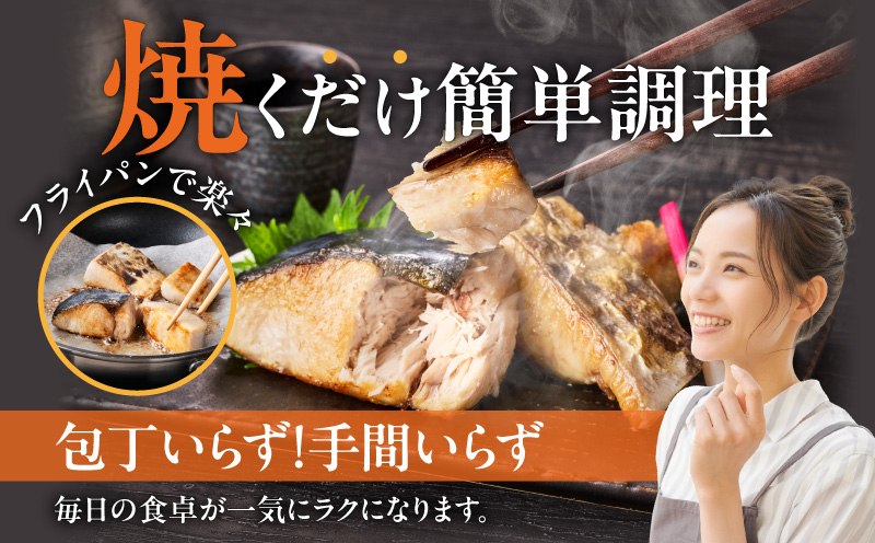 【お弁当サイズ】さわら 切身 約50g×10切れ【小分け 漁師 手切り 500g 泉州 鰆 切り身 弁当 朝食 時短 訳あり サイズ不揃い 規格外 冷凍食品 スピード発送】