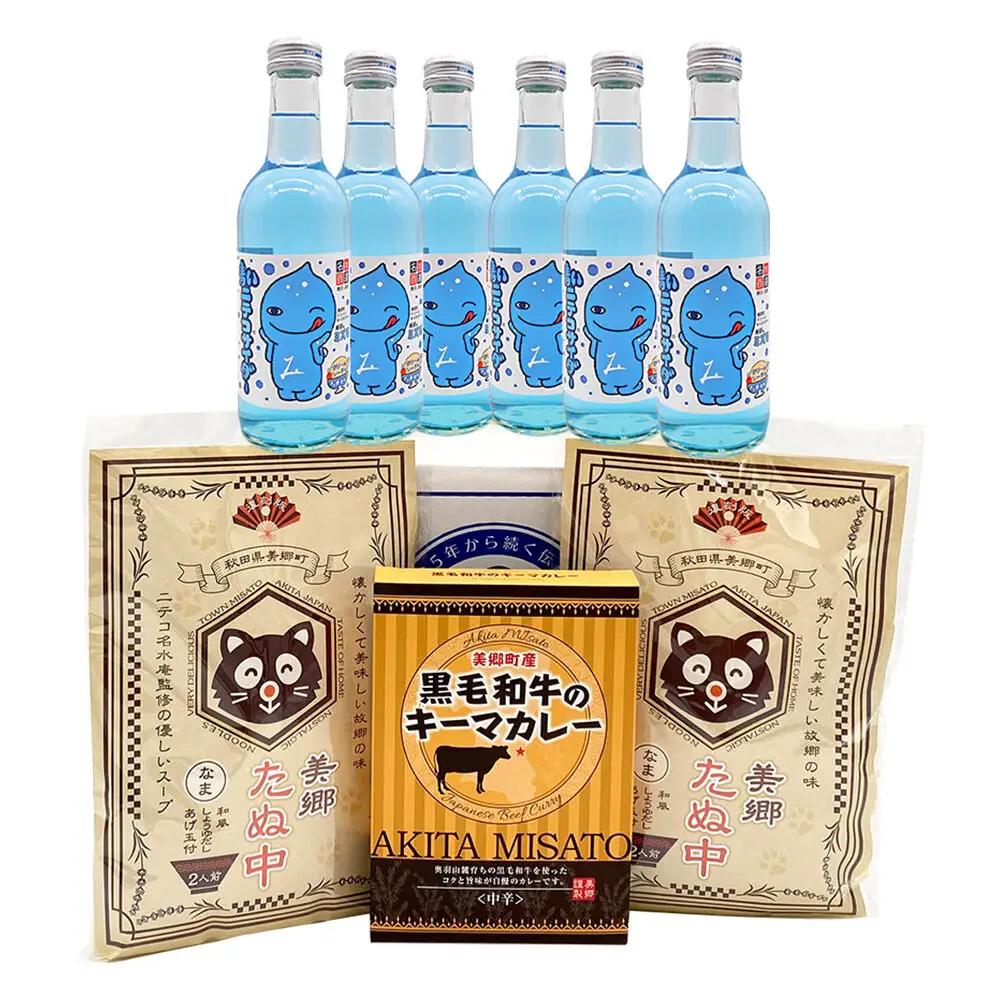 青いミズモサイダー6本とたぬ中・キーマカレーのセット 炭酸飲料 カレー キーマカレー レトルト 中華麺
