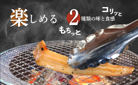 愛知県産白ミル貝(ナミガイ) 干物セット (塩味･醤油味 各1パック) 冷凍 干物 しお しょうゆ 塩 醤油 愛知県 南知多町 愛知県干物 南知多町干物 白みる貝 ミル貝 貝類 貝 ふるさと納税貝 ふ