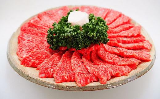 
近江牛　たなか善　　焼き肉　約800ｇ
