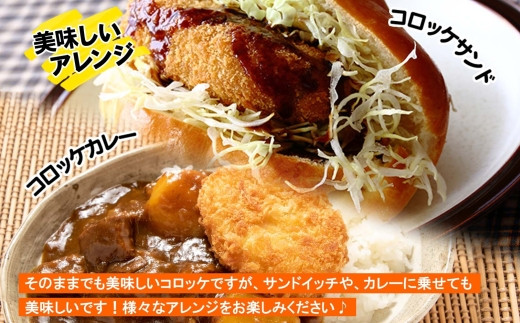 サンドイッチやカレーなど、アレンジもオススメです！