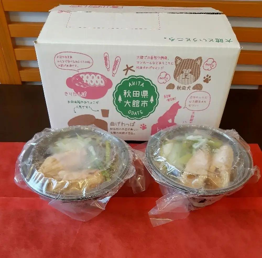 40P1251 【割烹美さわ】6種の具材が揃ったレンチンきりたんぽ鍋２パック