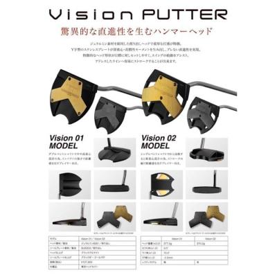 ふるさと納税 名古屋市 ゾディア 　Vision PUTTER  Vision01MODEL BK シャフトインチ33.0 |  | 01