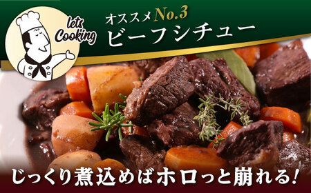 博多和牛 モモ ブロック 1kg (2-3本) 糸島市 / 幸栄物産 [ABH005] 肉 牛肉 黒毛和牛 ブロック ブロック肉 もも 赤身 牛肉肉 牛肉博多 牛肉和牛 牛肉黒毛和牛 牛肉モモ 牛肉モ