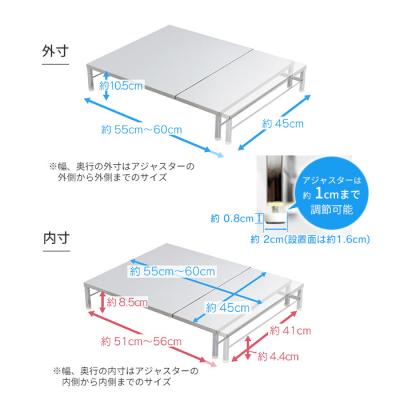ふるさと納税 三条市 伸縮式食洗機ラック 【ワイドL 幅55-60cm】 [川口工器] 【042S005】 |  | 03