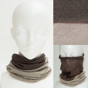 日本製 シルク100% スヌード  耳穴付4穴 【ベージュ＆ブラウン】 (743-7761)【1618110】