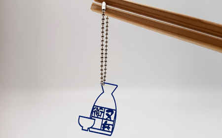 いわきの地酒 又兵衛チャーム　7種類コンプリートセット（ボールチェーン）| 又兵衛 チャーム コンプリート 全種類 セット キーホルダー ストラップ グッズ アクセサリー 戦国 武将 かわいい お守り