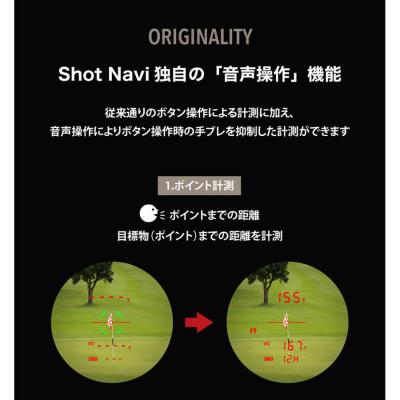 ふるさと納税 深谷市 【アウトレット品】Shot Navi Voice Laser GR Leo《ホワイト》 |  | 01