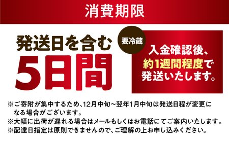 甘鯛一夜干 一尾 / 若狭 小浜 干物 魚 真空パック お取り寄せ / 小浜海産物 【配送不可地域：北海道・沖縄・離島】[BFAA147]