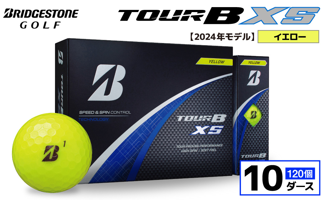 【旧モデル】ゴルフボール ブリヂストン TOUR B XS イエロー / 10ダース 2024年モデル