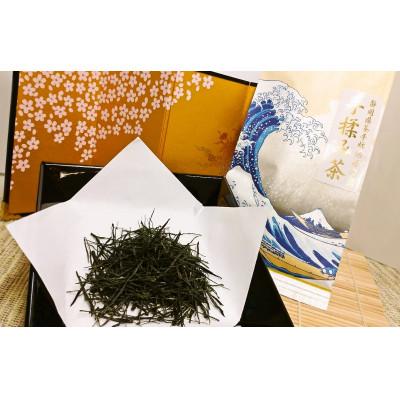 ふるさと納税 菊川市 全国手揉茶品評会出品　静岡県茶手揉保存会　高級　手揉み茶　10g×27袋 |  | 01