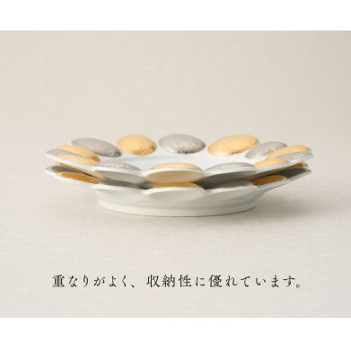 有田焼 宝泉窯 ゴールドプラチナ彩宝石型プレート 2枚セット A30-287_イメージ4