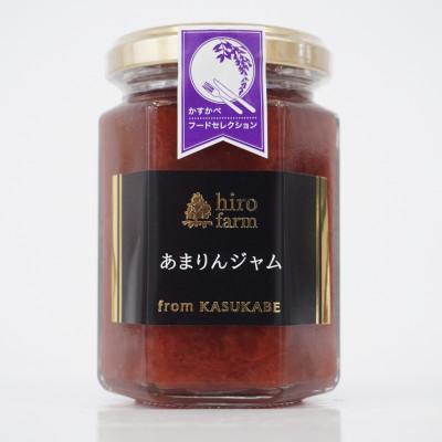 ふるさと納税 春日部市 あまりんジャム(150g×1個)・いちごバター(135g×1個) |  | 01