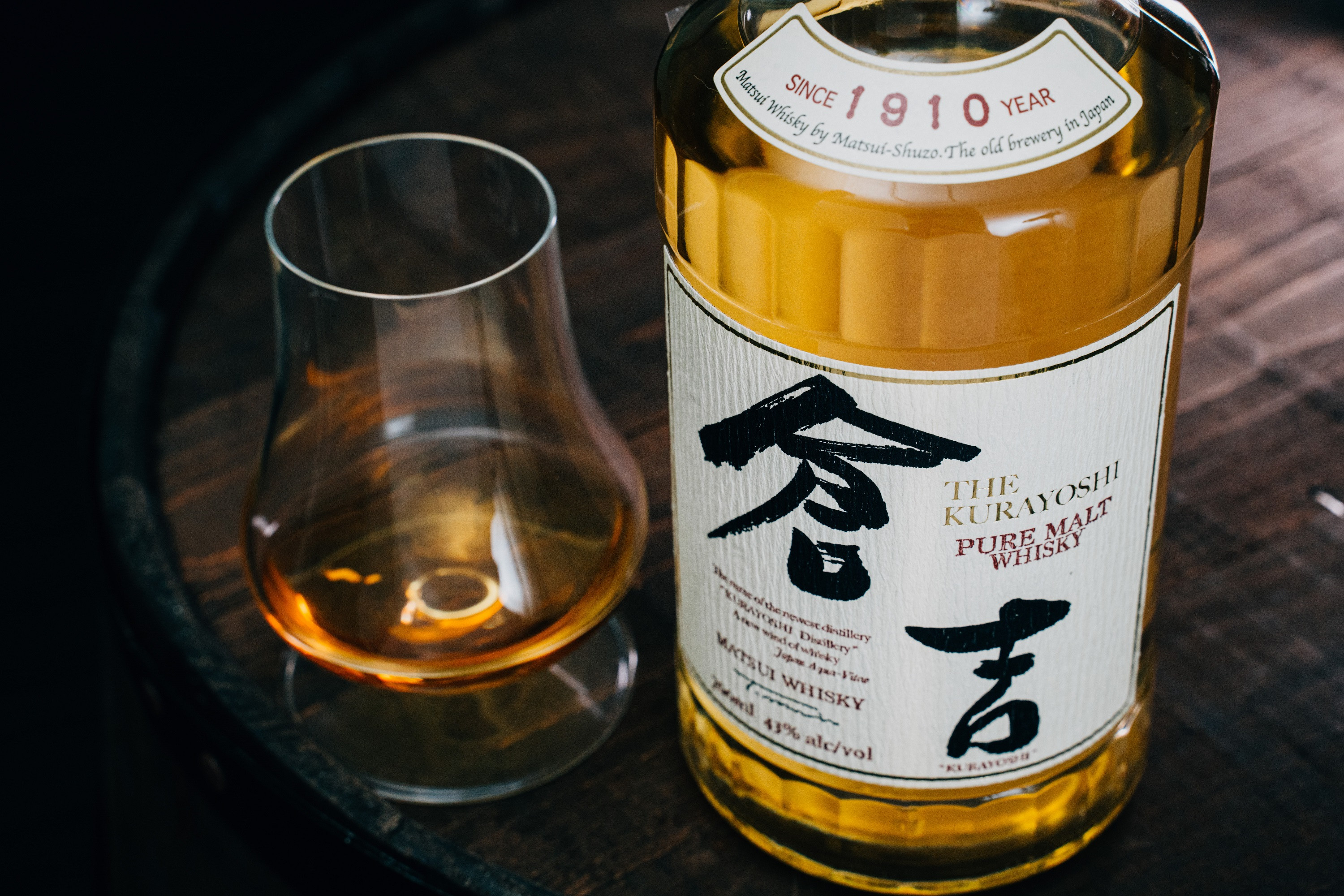 マツイピュアモルト倉吉：度数/43％　樽の種類/ホワイトオーク　
