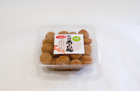 紀州南高梅 ほのか 家庭用B級 約650g A-062a